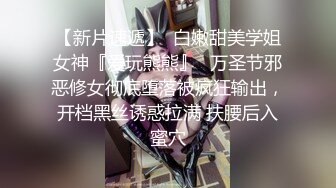 情趣酒店摄像头偷拍放暑假眼镜同学包了几天房和白嫩大奶小女友厮混真会玩居然还会推油