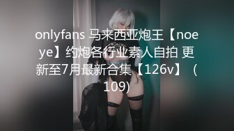 (sex)20231115_欣儿欣儿_45175389