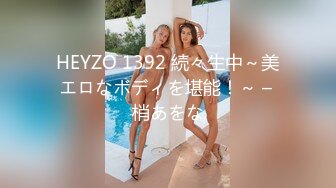  2024-06-08 MD-0318美人陷阱酒后乱性