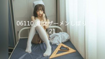 PMD006尾行調教-輝月杏梨