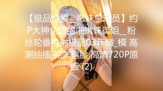 調教清純女友幫我吹喇叭.給她顏射瞧瞧