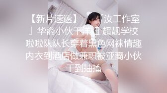 女朋友一下班就给我口交-校花-细腰-娇小-网红