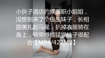 土豪帅哥网约高颜值极品身材白衣无毛妹子在酒店啪啪 还没洗澡就要插入！