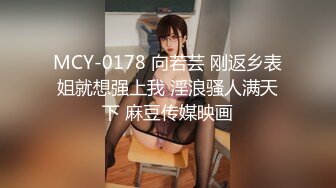 175模特女友PP绝对美