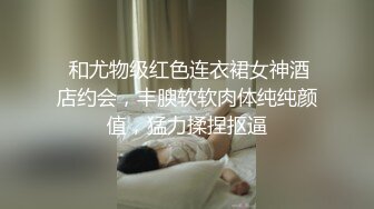 迷恋同学的大鸡巴