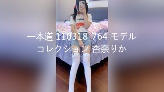 经典国内某丝足会所超正绿衣漂亮美少女晓君销魂啪啪美脚足交打炮连射2次听呻吟声就让人受不了1080P高清原版