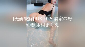 珠海某高校现场教授男生如何打飞机！你会打飞机吗？