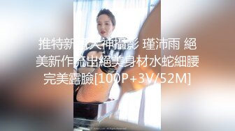 使劲往里操