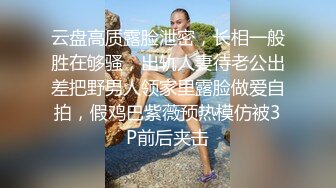 莉莉.纵欲小姑给我难以置信的快乐.天美传媒