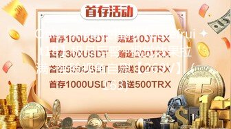 【推特网红】12位推特博主视图福利打包 【768V】 (74)