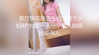 XK-8127-寂寞少妇魅惑女儿辅导老师-莉莉