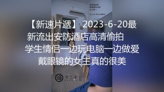 2024年7月，新人，极品良家，【温柔媚娘】，村花也疯狂，娇俏小少妇，家中啪啪不停，身材完美