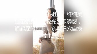 微博推特网红福利姬『沐沐是淑女呀』开胸毛衣极致灰丝揉穴，自舔美脚动感甩奶舞