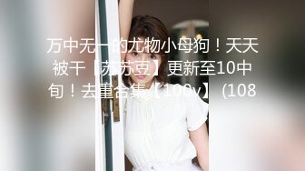 星空无限传媒 XKG182 性感嫂子用大奶子帮小叔子疗伤 晨晨