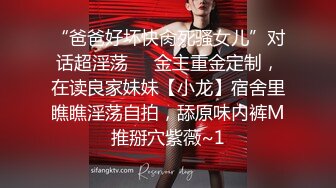 淘宝网店女客服穿着情趣内衣和掌柜在发货仓库啪啪