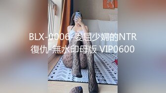 酒吧偶遇性感女神喝了两杯带回家猛操MD0026