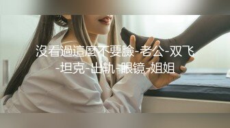 台湾前职棒啦啦队长《苏怡静-豆芽》与男友的性爱影片高清完整版流出 (1)