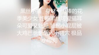 食品厂沟厕偷拍单位熟女会计保养的还不错的大肥鲍