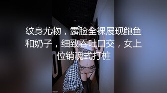 为了没用老公而成为裸体模特儿的贞淑巨乳妻