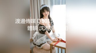 【超顶❤️户外露出】性感小猫咪✿ 最新5月Vip流出公园勾引路人摸穴 搭摩托露出兜风 满满艳福 户外一姐天花板