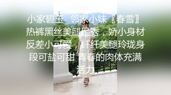 《最新众筹热门作品》火爆模特逆天超美H罩杯巨乳女神【菲儿】首次无胸贴、激凸、透点、粉红乳晕、激透小丁