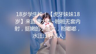 沈阳某大学骚母狗给男友戴绿帽