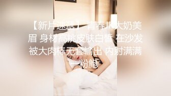 收费福利裙泄密流出 绿茶主播少妇媚娘与粉丝自拍性爱视频话说有个分头哥样子真猥琐