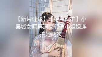 2023-1-5【龟先入洞】约操外围骚货，舔的舒服叫不停，大屁股抱起来猛操