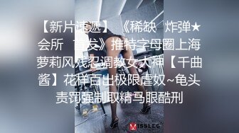 真实自拍 想不想让老婆这么玩 貌似这个姿势 深喉 舔蛋 毒龙最方便