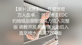 Onlyfans推特网红 极品身材颜值眼镜娘 xreindeers 欲求不满漂亮大奶人妻吃鸡啪啪6