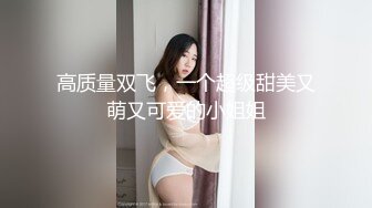 “轻点 我要忍不住叫了”在酒店走廊爆草清纯妹子