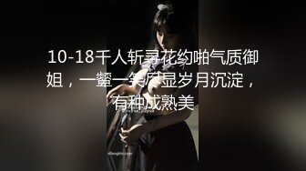 【新片速遞】 监控破解中年大叔和丰满少妇酒店开房啪啪啪❤️把美少妇舔的是欲仙欲死