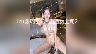 粉嫩小穴被吃诱惑呻吟0532