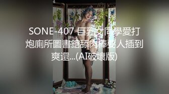 萝莉系新人18萌妹双马尾活力美少女，全裸诱惑揉捏贫乳，叫起来很好听