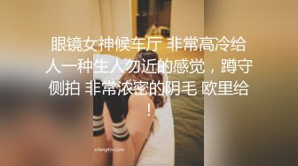 可盐可甜人形母狗，极品美乳翘臀网黄女神【优咪酱】VIP剧情私拍，母狗属性拉满，各种啪啪内射