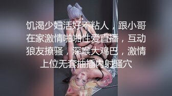 11-15新片速递探花李白约操❤️欠网贷被迫下海的20岁妹妹，毫无床上经验全程听指挥被操到憋不住