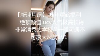 拿掉口罩的瞬间原来这么美【一只小馒头】小美女逐渐放下防备，蜜桃臀白皙可人，被男友啪啪干爽了 (3)