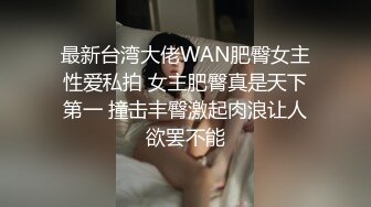 STP33022 漂亮美眉 我給你幹 你可以教我一些動作嗎 好身材妹子想要了 主動扒開內內求操 VIP0600