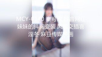 美少女的夜生活 雅璇