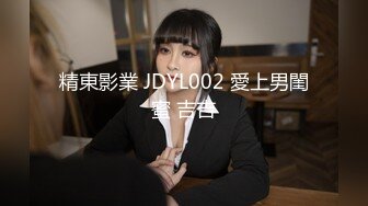  高颜值混血女模特全程露脸伺候两个小哥啪啪多体位爆草蹂躏