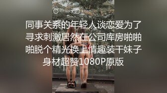 巨乳奶妈约个年轻鲜肉天天操逼做爱，大力爆插