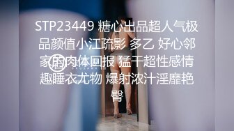 【麻辣王子】泡良大神中场休息继续，19岁小姐姐，一对纯天然大胸必须好评，腰线完美乖巧听话随便玩太爽了