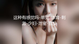 大型商场女厕全景偷窥15位美女少妇的各种美鲍 (2)