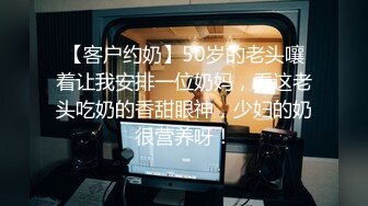 -和性感学妹的性爱游戏时间