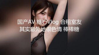 麻豆传媒 BLX-0017受胁迫的性感人妻被爆操-梁芸菲