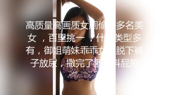 红色高跟鞋颜值性感御女，风韵少妇打扮时尚不失风骚，鲜艳的玩足交高潮，极致诱惑！