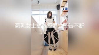 【超顶❤️推特大神】黑椒盖饭❤️ 极品JK美少女被大神3P轮操 诱人身材气质绝非一般 前后肏穴淫乱至极 反差女神