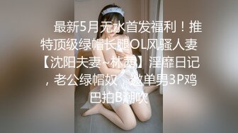 新来的美女混血模特小诗首次露脸出境，浴室边洗澡边诱惑身材苗条奶子很翘挺，揉奶摸逼撅着屁股掰开看特写