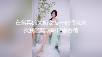 真实乱伦 极品单亲妈妈教导儿子乱伦做爱 趁儿子睡觉口舌榨精 梅开二度摩擦极度湿痒骚穴 饥渴的母爱