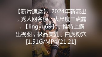 2023-8流出乐橙酒店偷拍 学生情侣放假结伴旅游喝饱吃足一天干3炮隔壁房同学过来嬉闹